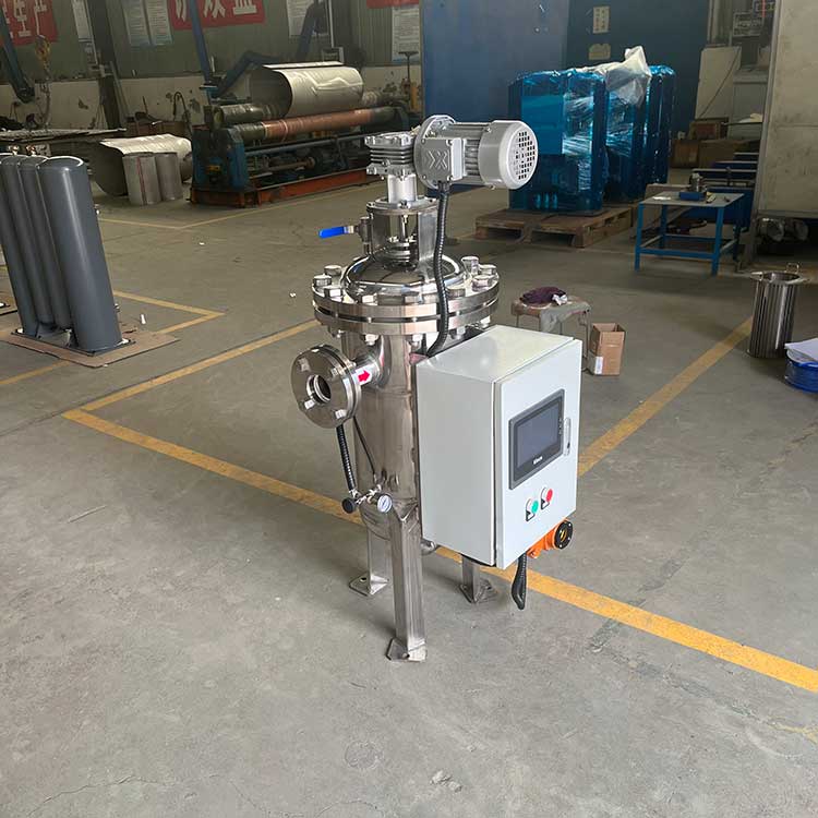 華豫生產供應HY-GD50-1.6全自動自清洗過濾器