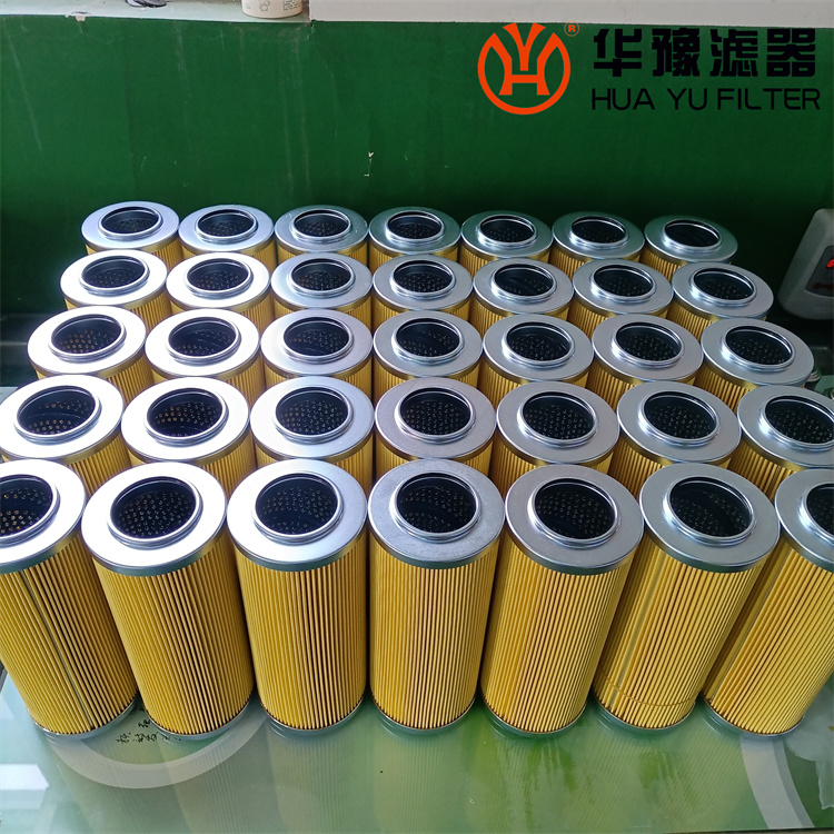 華豫 替代大生P-UH-16A-20U濾芯