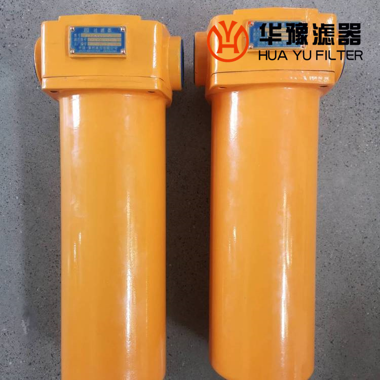 華豫XU-A40*50S替代黎明過(guò)濾器