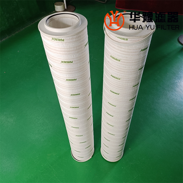 華豫液體過濾器濾芯RP319F0520H 潤(rùn)滑油濾芯