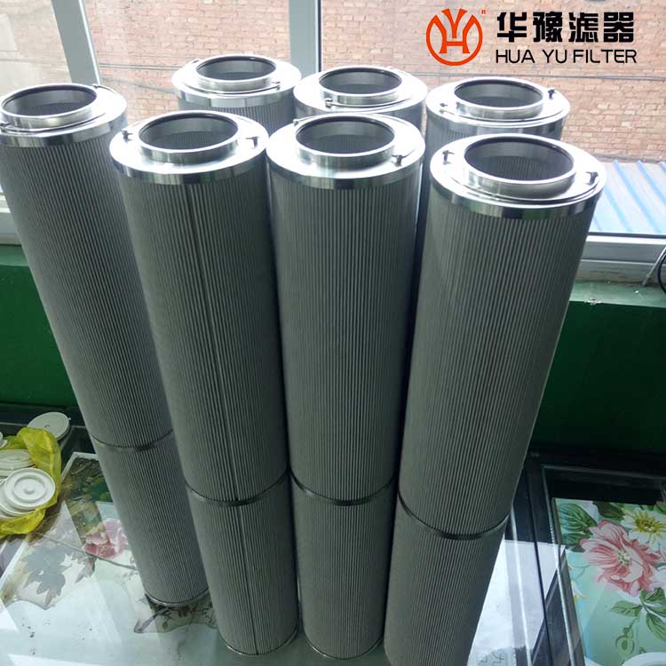 華豫VER9818KS4H火力發(fā)電廠(chǎng)濾芯