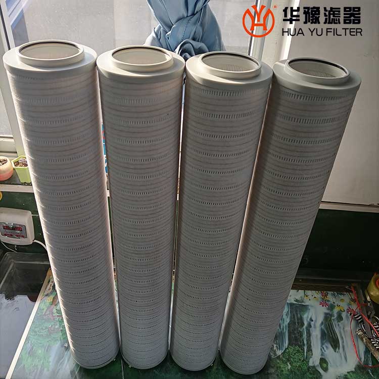 RP8314F0539H機油濾芯，頗爾PALL濾芯