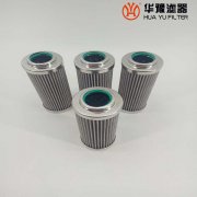 華豫生產(chǎn)LJ.00.03抗燃油濾芯