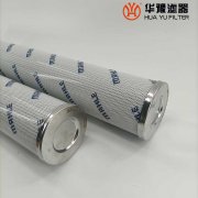 華豫替代PI3105SMX10馬勒液壓油濾芯
