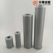 華豫生產HXW-63*180黎明液壓油雙聯濾網