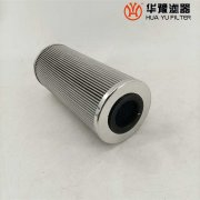 華豫生產大流量回油過濾器濾芯DRLF-A1300*30P